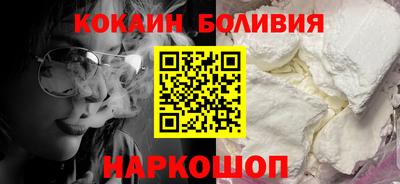 mdma Белореченск