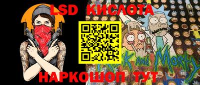 mdma Белореченск