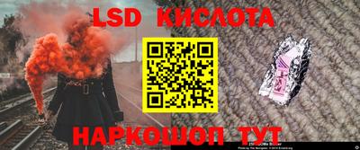 mix Бердск