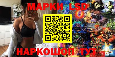 mdma Белореченск