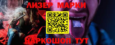 mdma Белореченск