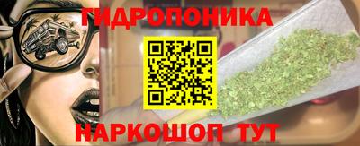 mdma Белореченск