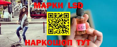mdma Белореченск