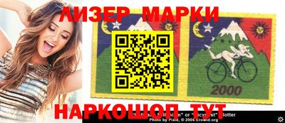 мефедрон VHQ Белорецк