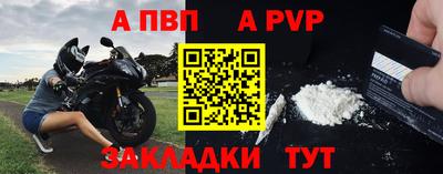 мефедрон VHQ Белорецк