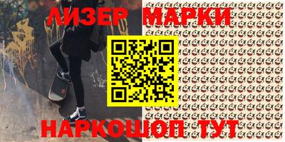 мефедрон VHQ Белорецк