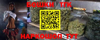 mdma Белореченск