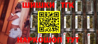 mix Бердск