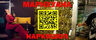 mix Бердск