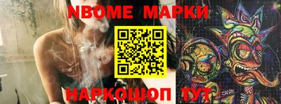mdma Белореченск