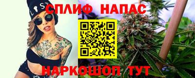 mix Бердск