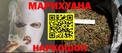 mix Бердск