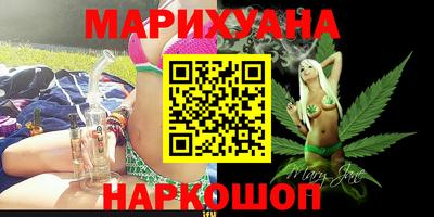 mix Бердск