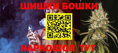mix Бердск