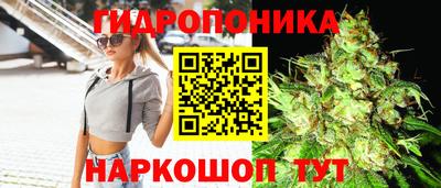 мефедрон VHQ Белорецк