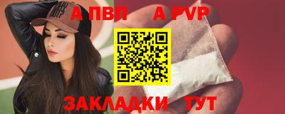 mdma Белореченск