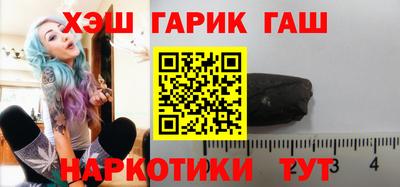 мефедрон VHQ Белорецк