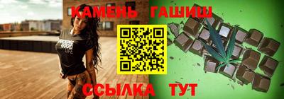 mdma Белореченск