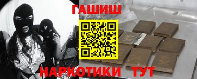 mdma Белореченск